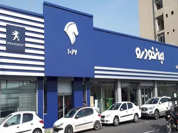 خودرو بازگشایی می شود