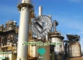 توقف نماد (فروی ۱)