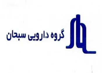 افزایش سرمایه ۹۰ درصدی دسبحا تصویب شد