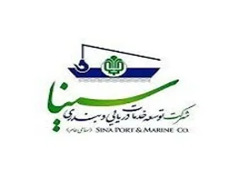 تغییر وضعیت نماد (حسینا ۱)