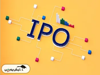  غدانه  دوشنبه ۳ بهمن عرضه می‌شود | جزییات عرضه اولیه غدانه