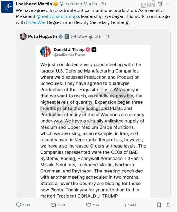 جنگ ایران و اسرائیل