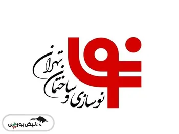 کدال ثنوسا | به هر سهم چقدر سود داد؟