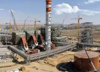 کگل  قرارداد مهم بست