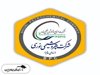 کدال نوری | برای سرمایه گذاری مناسب است؟