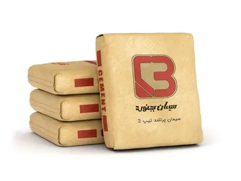 بازگشایی در این نماد