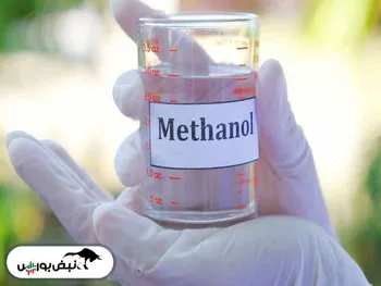 با متانولی های بورس آشنا شوید | کدام سهام به قیمت متانول وابسته اند؟