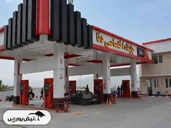 احداث ۳۵۰ جایگاه سوخت جدید در دولت سیزدهم