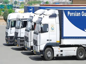 حفارس افشای اطلاعات زد