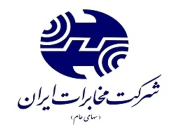 سود تلفیقی اخابر، ۳۵۶ریال