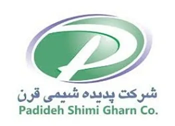 توقف نماد (قرن ۱)