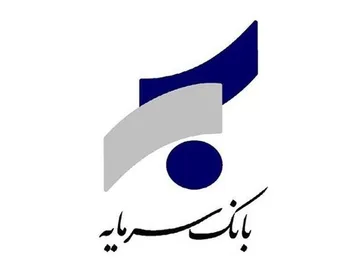 گشایش در این نماد معاملاتی