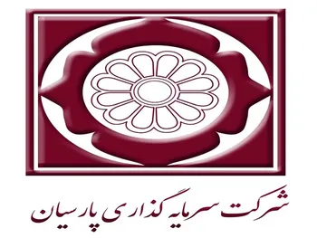 وپارسیان در ۶ ماه به چقدر سود رسید؟