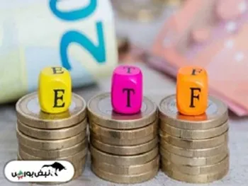 ارزش پالایش یکم و دارایکم ۲۳ شهریور ۱۴۰۰ چقدر شد؟