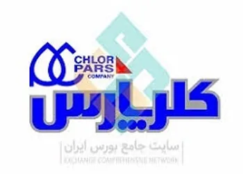 نوسان بیش از ۲۰ درصدی در این نماد