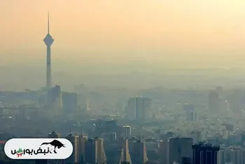شاخص هوای تهران چند است؟ | هشدار هواشناسی برای تهران