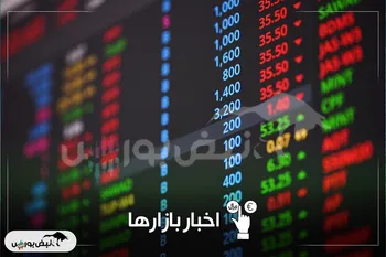 قیمت طلا، سکه و دلار امروز چهارشنبه ۲۵ تیر ماه ۱۴۰۴| قیمت طلا در چنگ دلار و بازار جهانی + قیمت انواع بازار‌ها