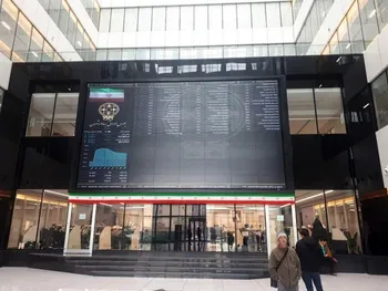 مشوق‌های مالیاتی مجلس برای بورس و فرابورس