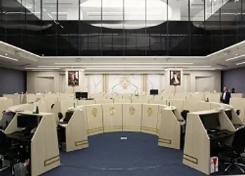 آغاز بازارگردانی یک شرکت فرابورسی