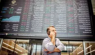 سیگنال صندوق های سهامی برای معامله گران/ پیش بینی بازار شنبه 23 خرداد