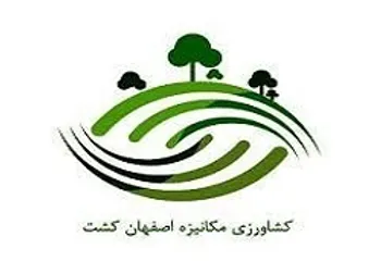 درآمد ۸.۴ میلیارد تومانی «زکشت»