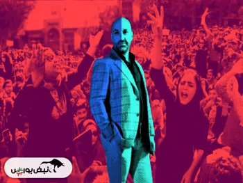 محمدعلی سلامت همدانی کیست؟