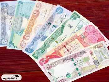 قیمت دینار عراق امروز یکشنبه ۸ تیر ۱۴۰۴