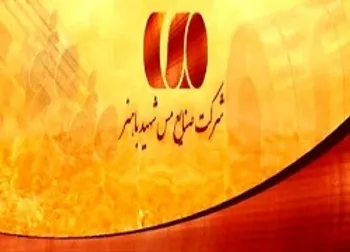 پیش بینی سود ۵٨٠ تومانی برای فباهنر