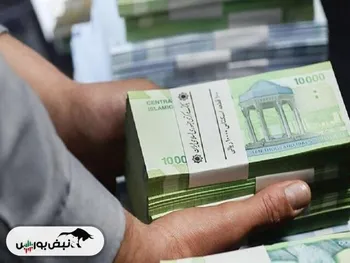 بالاترین میزان کنترل نقدینگی در دولت سیزدهم