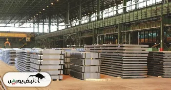 تولید گرید S235J2W مطابق با استانداردهای جهانی در فولاد مباركه