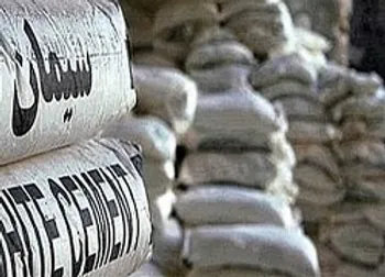 عرضه سیمان در بورس کالا