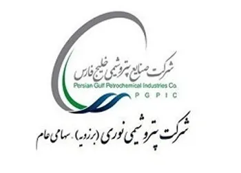 بررسی نماد نوری