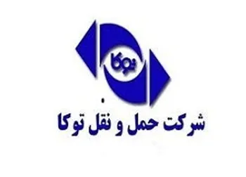 وقفه معاملاتی نماد (حتوکا ۱)