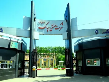 شناسایی سود ۱۹.۶ تومانی برای این نماد