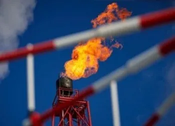 نتیجه مزایده «ونفت» چه شد؟