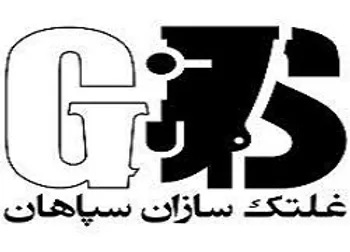 وقفه معاملاتی نماد (فسازان ۱)