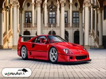 گران‌ترین خودروهای فروخته‌شده در ۲۰۲۵