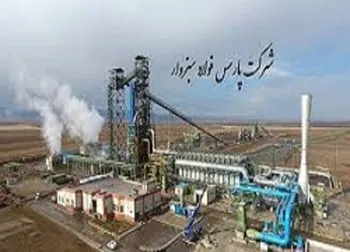 بررسی عملکرد فسبزوار