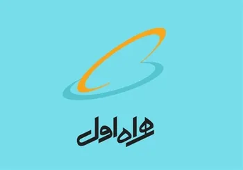 رگولاتوری: همراه اول صدرنشین توسعه ۵G در ایران