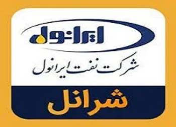 این نماد مجمع برگزار می کند