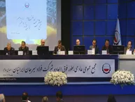 گزارش مجمع سیسکو ۱۴۰۵ | چرا سودی در مجمع سیسکو تقسیم نشد؟