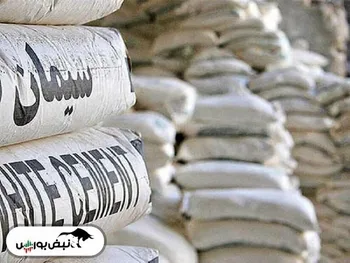 قیمت سیمان امروز ۱۳ بهمن ۱۴۰۴