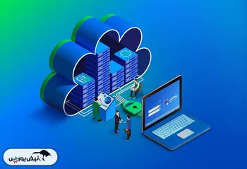 مجمع سیستم ۱۴۰۲ | چه میزان سود تقسیم شد؟