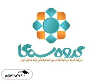 تحلیل سمگا امروز ۴ مرداد ۱۴۰۱ | حمایت هندسی از دست رفت؟