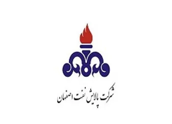 گام بلند «شپنا» درجهت تحقق هدف ملی