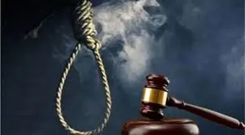ابوالفضل سپاهی بادجانی اعدام شد