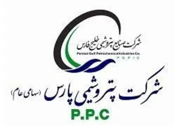 برنامه افزایش سرمایه سنگین تغییر کرد