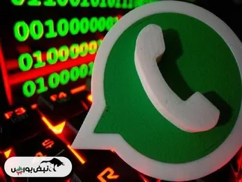 ادعای ایلان ماسک علیه واتس‌اپ کش پیدا کرد