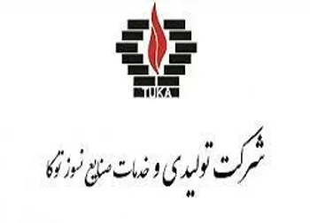 کتوکا افزایش سرمایه سنگینی را ثبت کرد