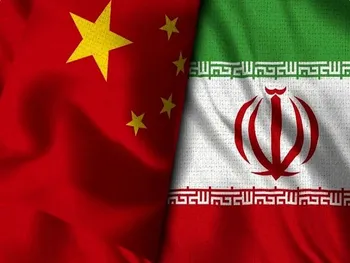 ضمانت چین حاشیه امنی برای تجارت ایران